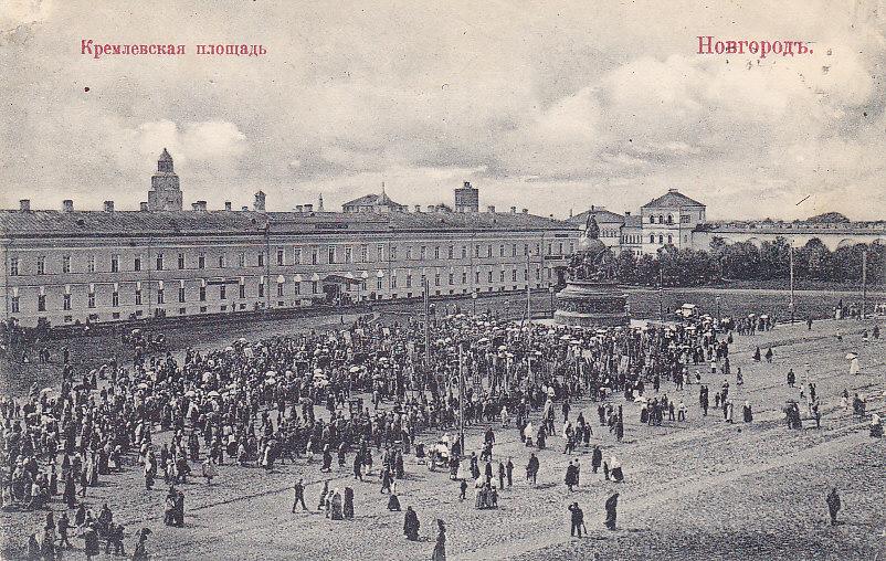 Фото площади великий новгород