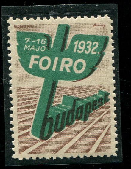 1932 Будапешт международная ярмарка Эсперанто FOIRO 