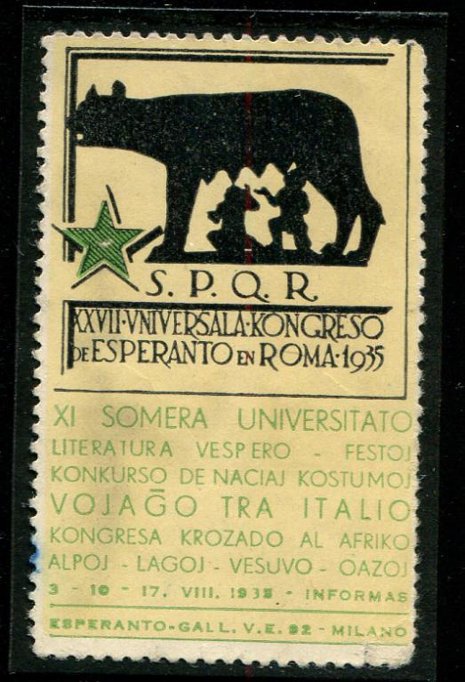 Esperanto Эсперанто Италия Рим 1935 