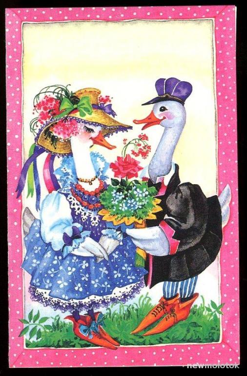 Поздравляю_Духневич Е_1989г  (27)