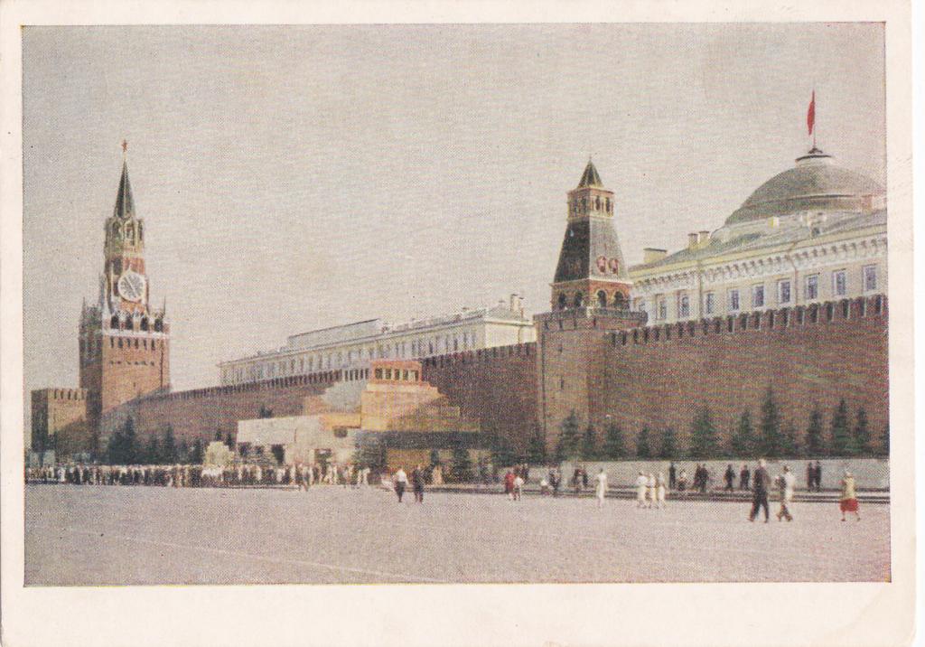 Москва. Красная площадь. Мавзолей. фото ИЗОГИЗ
