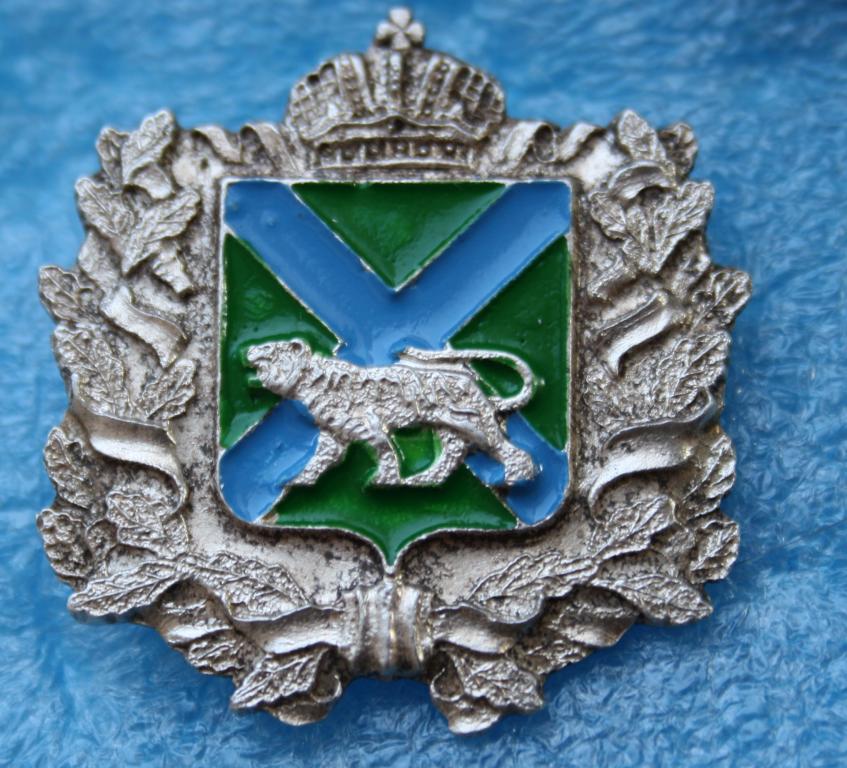 Герб приморского края картинка