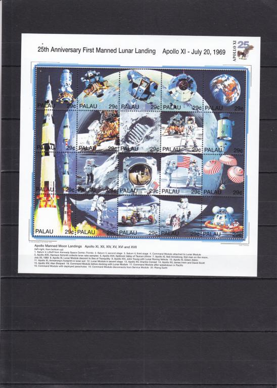 PALAU  ПАЛАУ  Космос  Аполлон 11  Лист  1994  17 Евро Сост** MNH