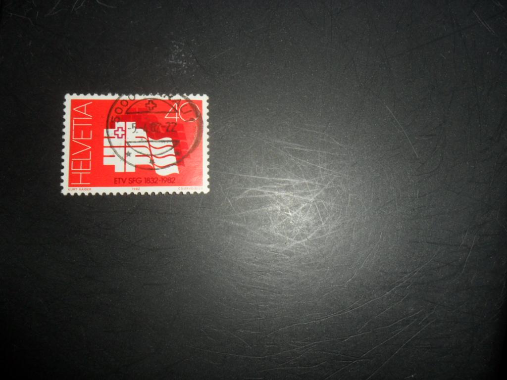 почтовые марки Швейцария 1982