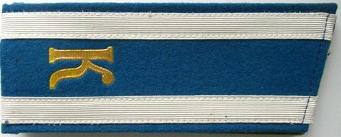 Погон курсантский СССР (авиа-техническое училище)