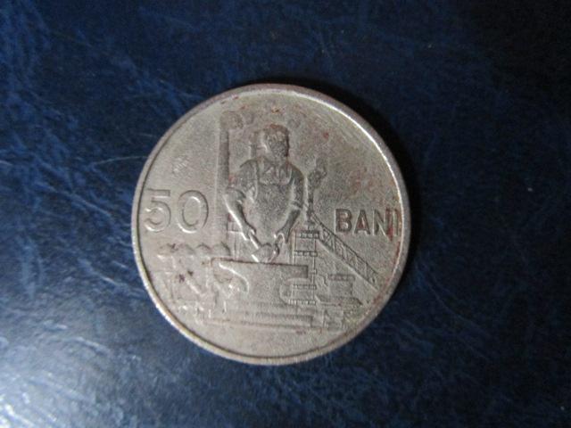 румыния 50 бани 1955