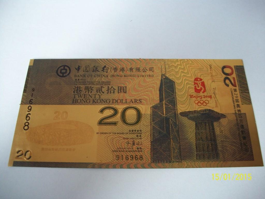 20 долларов Гонконг . 2008 г.   UNCa. Фольга.