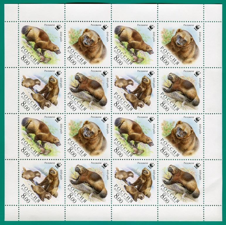 2004 966-969 Росомаха. Лист сцепок **
