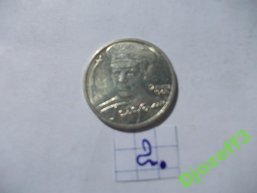 Гагарин, 2 рубля 2001 год СПМД 