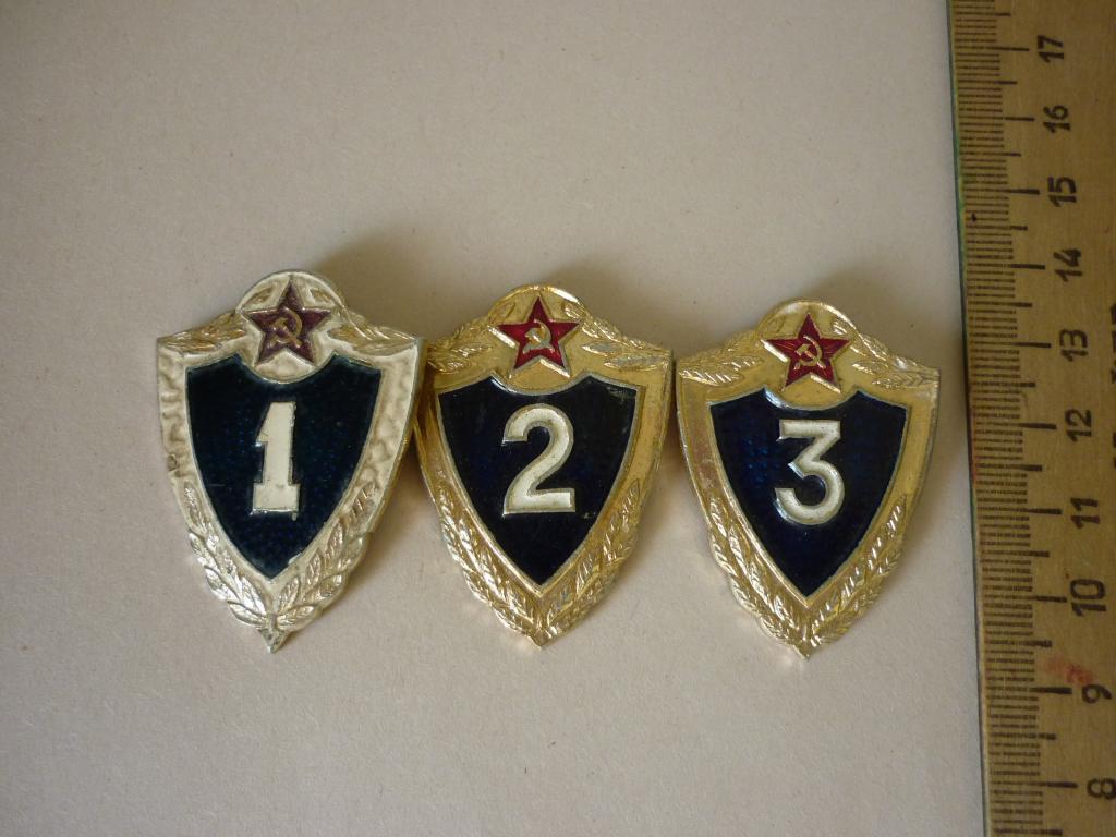 Купить Нагрудные Знаки Ссср И России