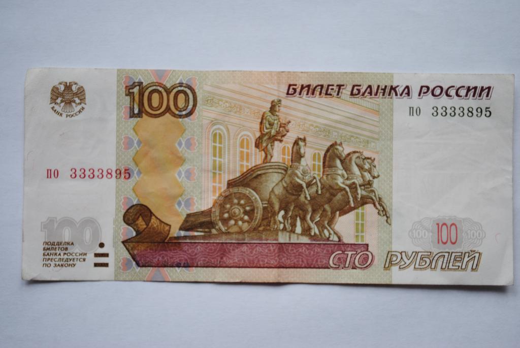 1000 доджей в рублях