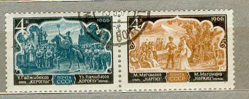 СССР 1966 СК 3327-6 сцепка опера Азербайджан Магомаев
