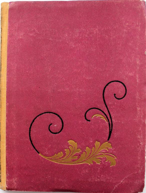 Н. Федорова «ПЕТРОДВОРЕЦ» (Лениздат, 1959)
