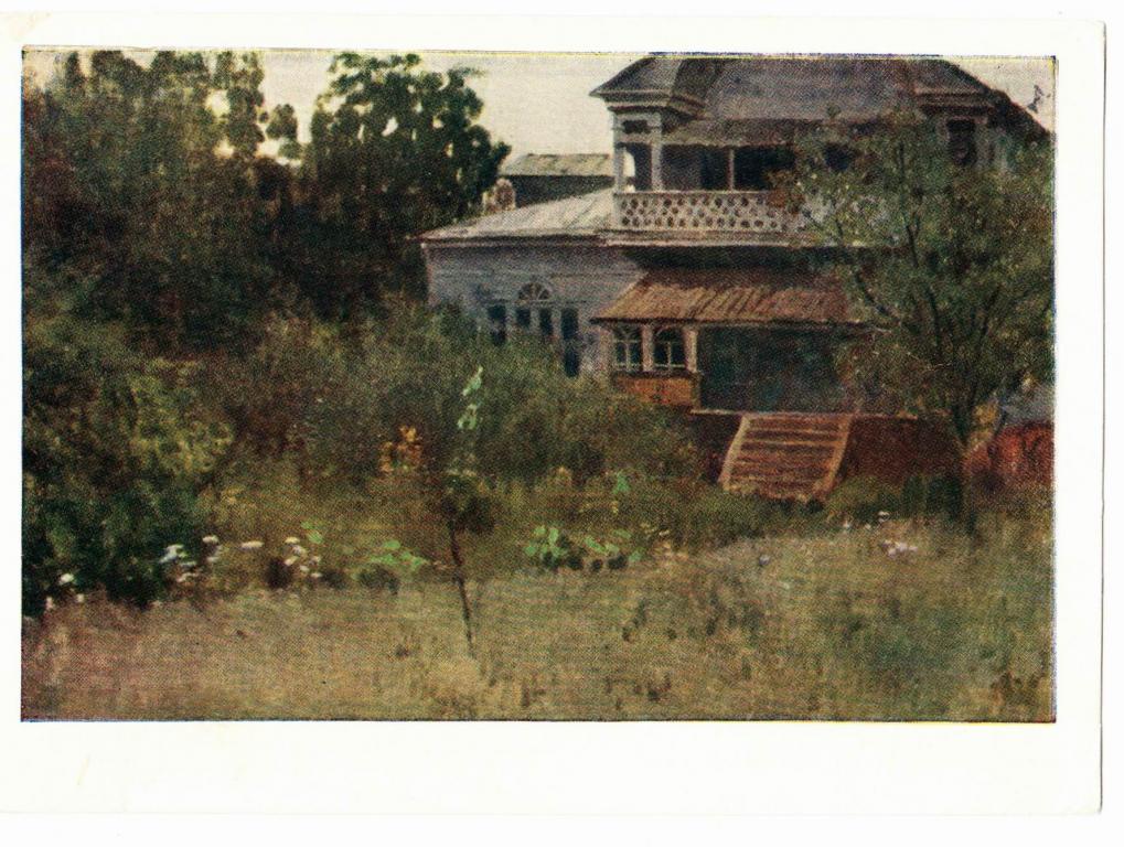 Живопись. Картина. Усадьба летом. 1882 г. Художник Степанов. Открытка 1959 год. (Альбом №9)