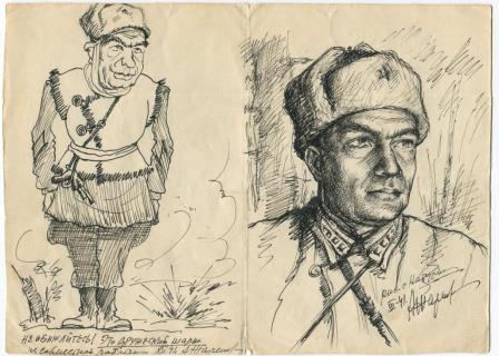 Дружеский шарж. 1941-1945гг, Худ. Жаренов
