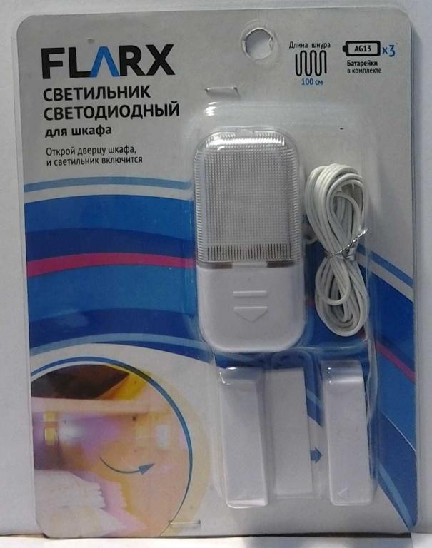 Светильник flarx фикс прайс. FLARX фонарь светодиодный. FLARX лампа светодиодная USB. Светодиодный светильник FLARX, на батарейках 3хааа. FLARX артикул aq1428 лампа светодиодная.