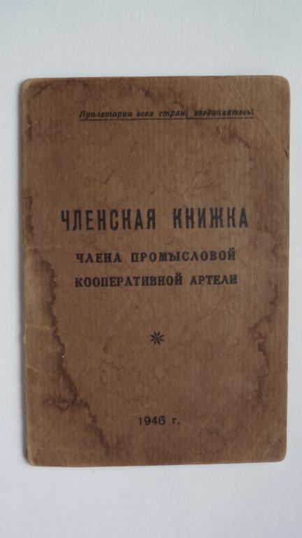 Возвращение В Вольбону Купить Книгу