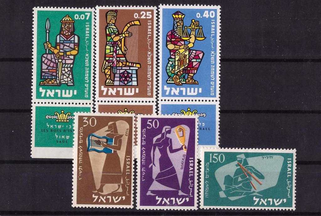 Израиль, 1956,1960, № 135-157, 217-219, € 2,6 , MNH, полн.