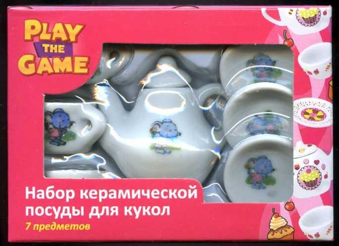 Набор керамической посуды для кукол. 7 предметов 2