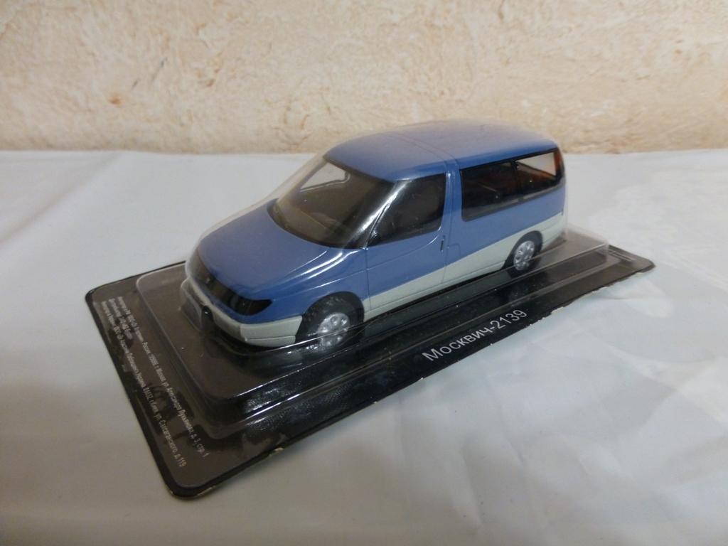 Москвич-2139 Арбат, Автолегенды СССР №90