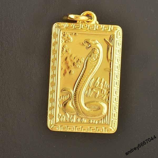ГОД ЗМЕИ ПОДВЕСКА  С ЗОЛОТЫМ ПОКРЫТИЕМ