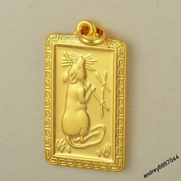 ГОД КРЫСЫ ПОДВЕСКА  С ЗОЛОТЫМ ПОКРЫТИЕМ