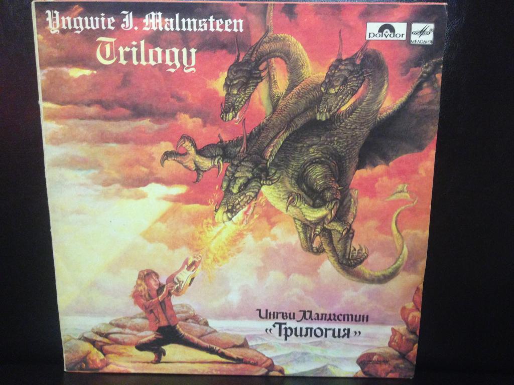 Yngwie J Malmsteen Ingvi Malmstin Trilogiya Pokupajte Na Auction Ru Po Vygodnoj Cene