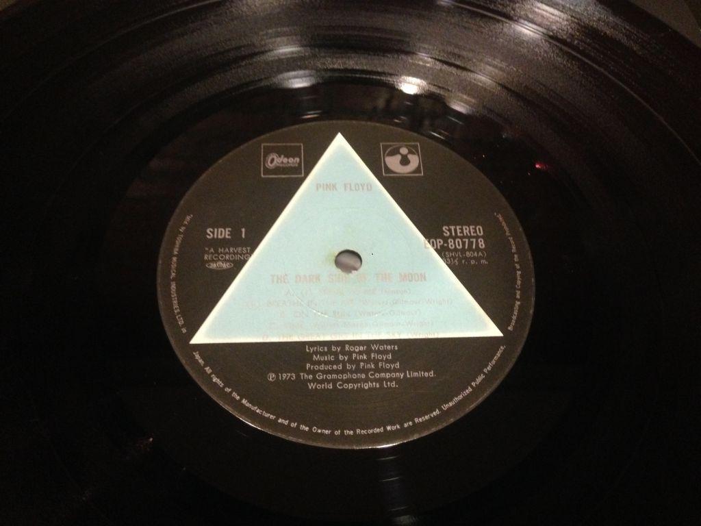 Pink Floyd Dark Side of the Moon 1973