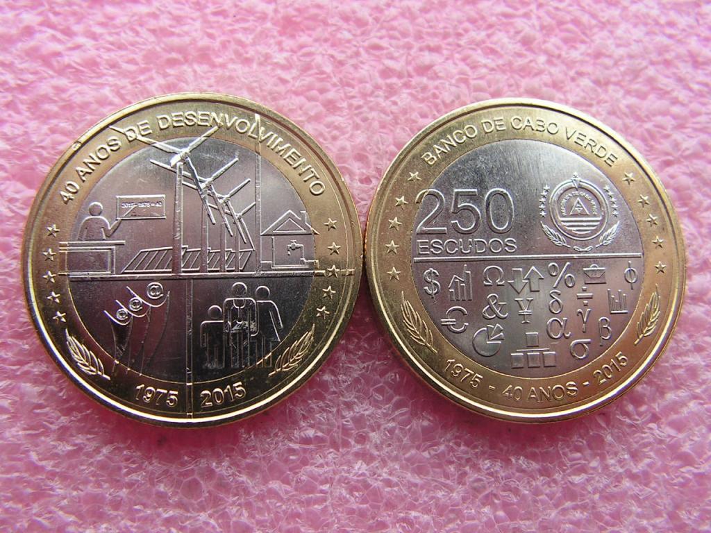 Кабо-Верде 250 эскудо 2015 40 лет к прогрессу unc