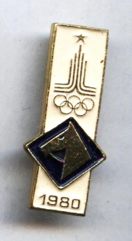 Олимпиада 1980 Пиктограмма  Конный спорт