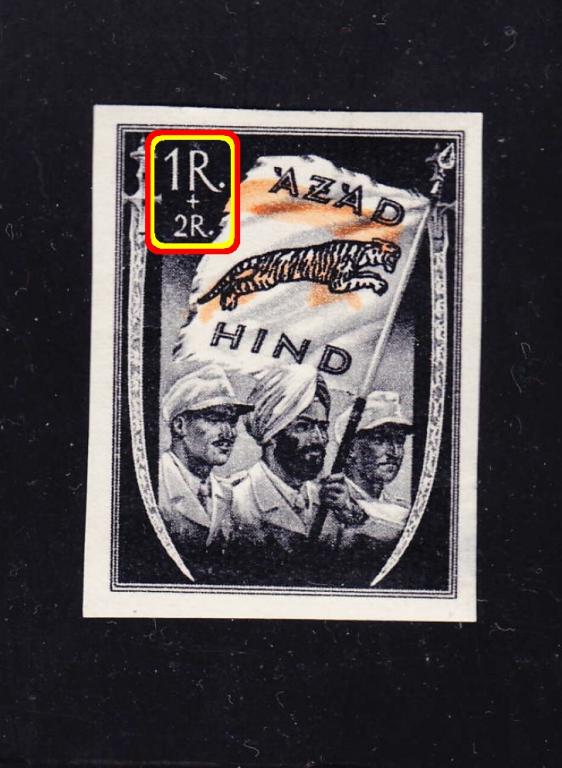 WWII (Rеiсh) индийcкий лeгиoн АZАD НIND VIIb(**)