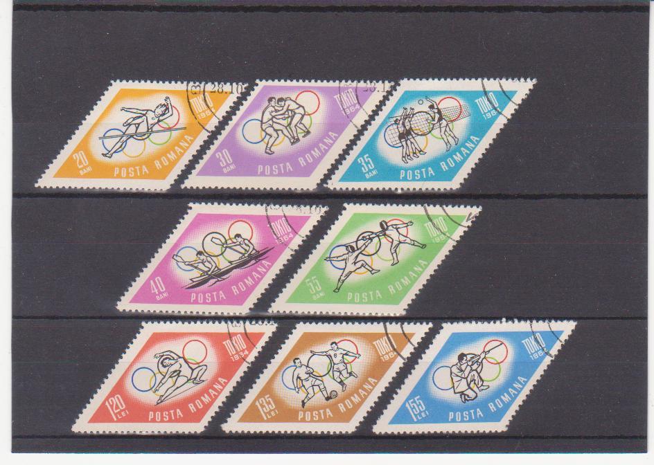 1964г.Румыния. Олимпиада в Токио. гаш.