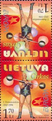 Литва 2002 Цирк Европа СЕПТ тет-беш**