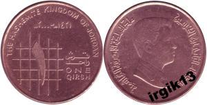 Иордания 1 кирш 2009 UNC 