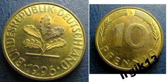 10 пфенингов 1996 года. UNC. ФРГ 
