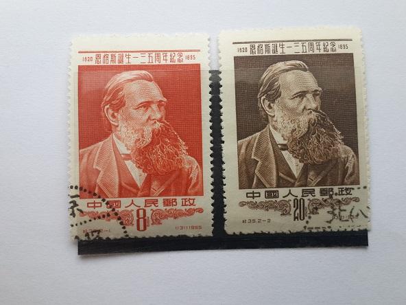 Почтовые марки Китая. 1955 г. № 284-285 по Михелю. Гашёные.