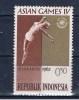 ИНДОНЕЗИЯ  1962 4 - е  Азиатские игры  ( марка из серии )