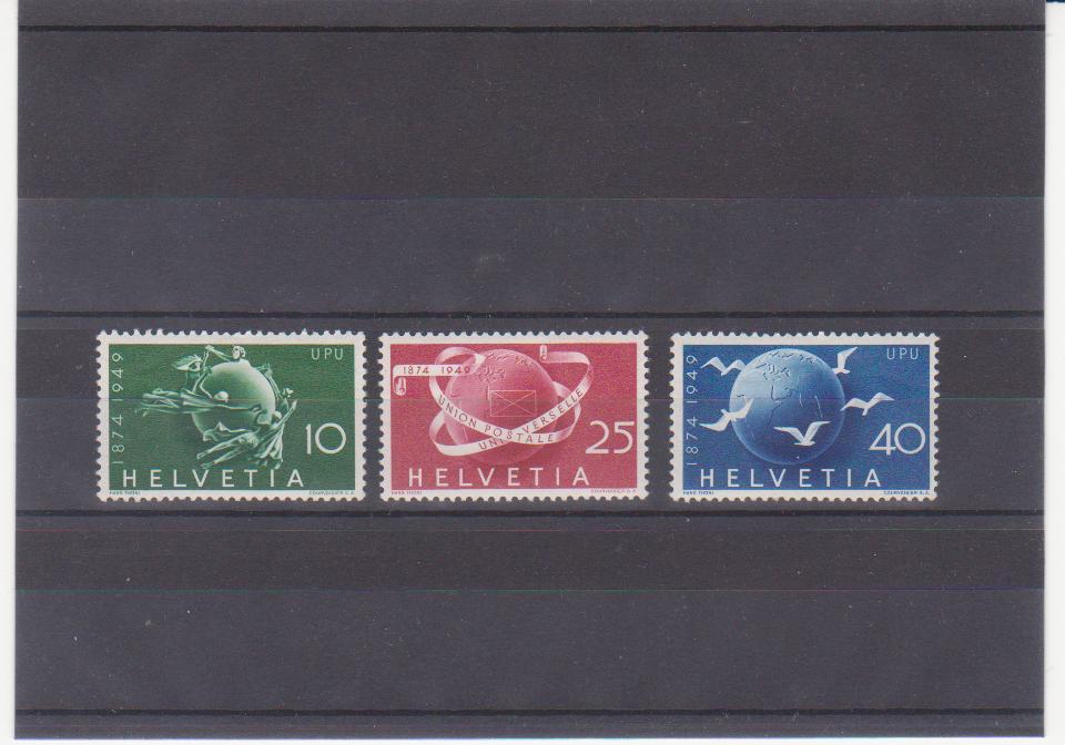 1949г. Швейцария. Международный почтовый союз.