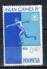 ИНДОНЕЗИЯ  1962 4 - е  Азиатские игры  ( марка из серии )
