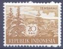 Индонезия  1960  Сельское хозяйство   ( марка из серии )