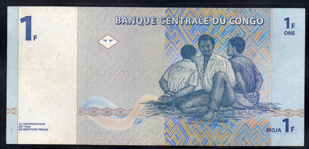 60 купюр. 1 Франк 1997 Конго. Congolese Franc. Боны Конго. Банкноты Гвианский Франк 1.