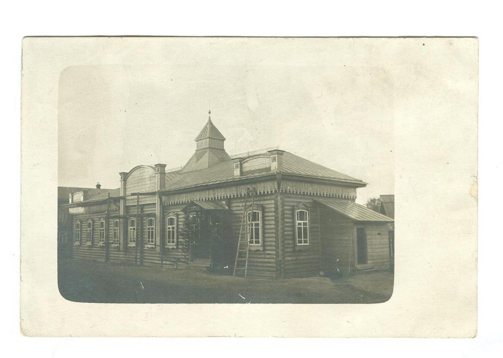 ВЯТСКАЯ ГУБЕРНИЯ ВАВОЖСКАЯ ВОЛОСТЬ МАЛМЫЖСКИЙ УЕЗД СЕЛО ВАВОЖ НАРОДНЫЙ ДОМ