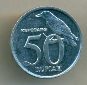 Индонезия 50 рупий 2002г UNC - черная иволга