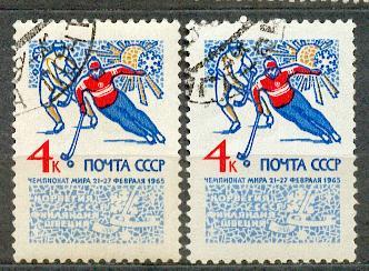 СССР 1965 СК 3071 спорт хоккей оттенки бумага