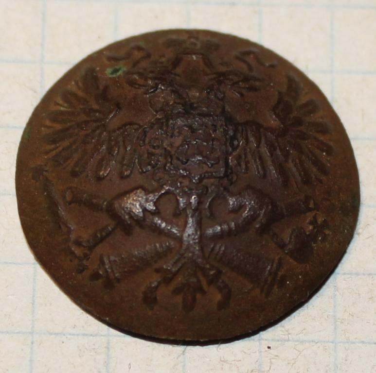 Пуговица , РИА, орел на пушках