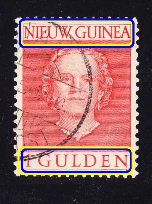 (без NEDERLANDS!!) NIEUW GUINEA 1950 1 Gulden