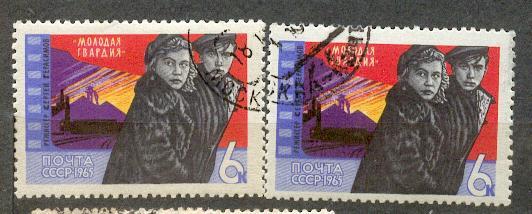 СССР 1965 СК 3169 кино персоналии артисты оттенки бумага