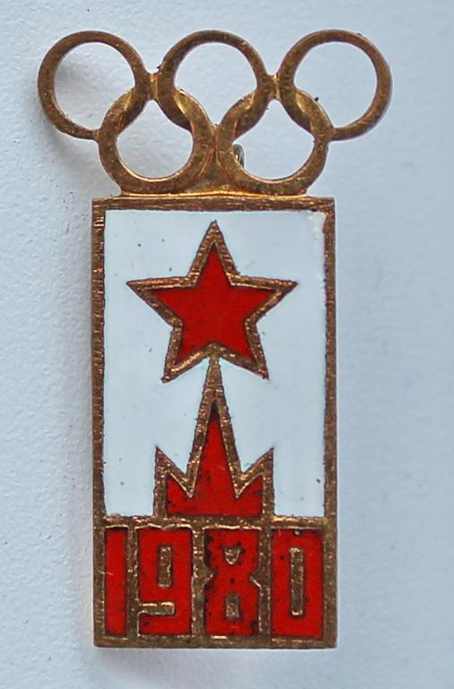 Спорт Олимпиада Москва-80 1980 ЛЮМ т м гор эмаль (2)