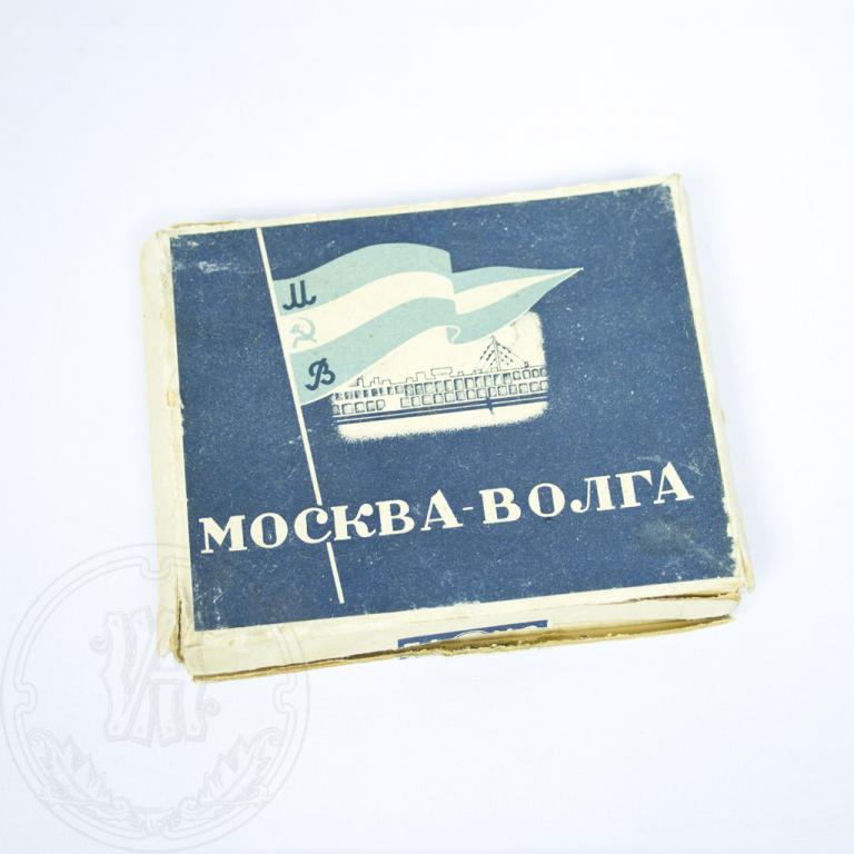 Папиросы москва