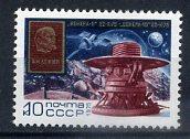 СССР - 75  Космос.Полет АМС  " Венера 9" и "Венера - 10" - 1м